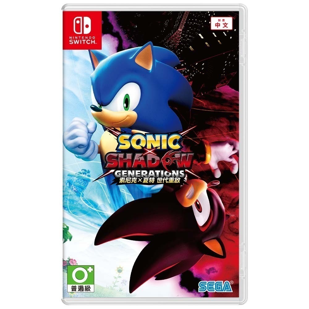 索尼克x夏特 世代重啟 含特典號還在）