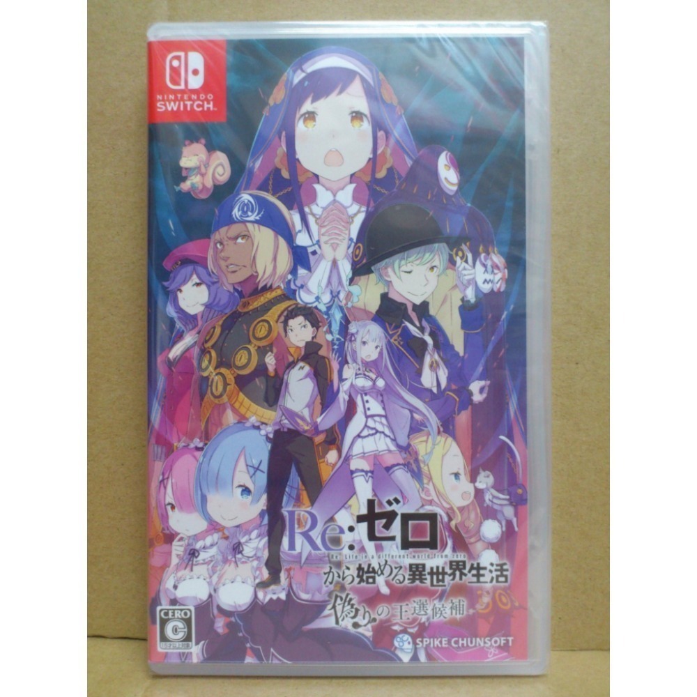 冰犽 現貨NS 二手switch二手遊戲片-規格圖2