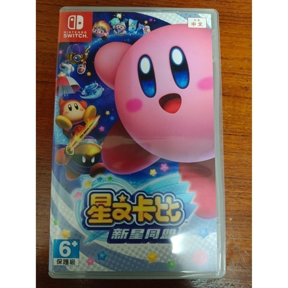 冰犽 現貨NS 二手switch二手遊戲片-規格圖2