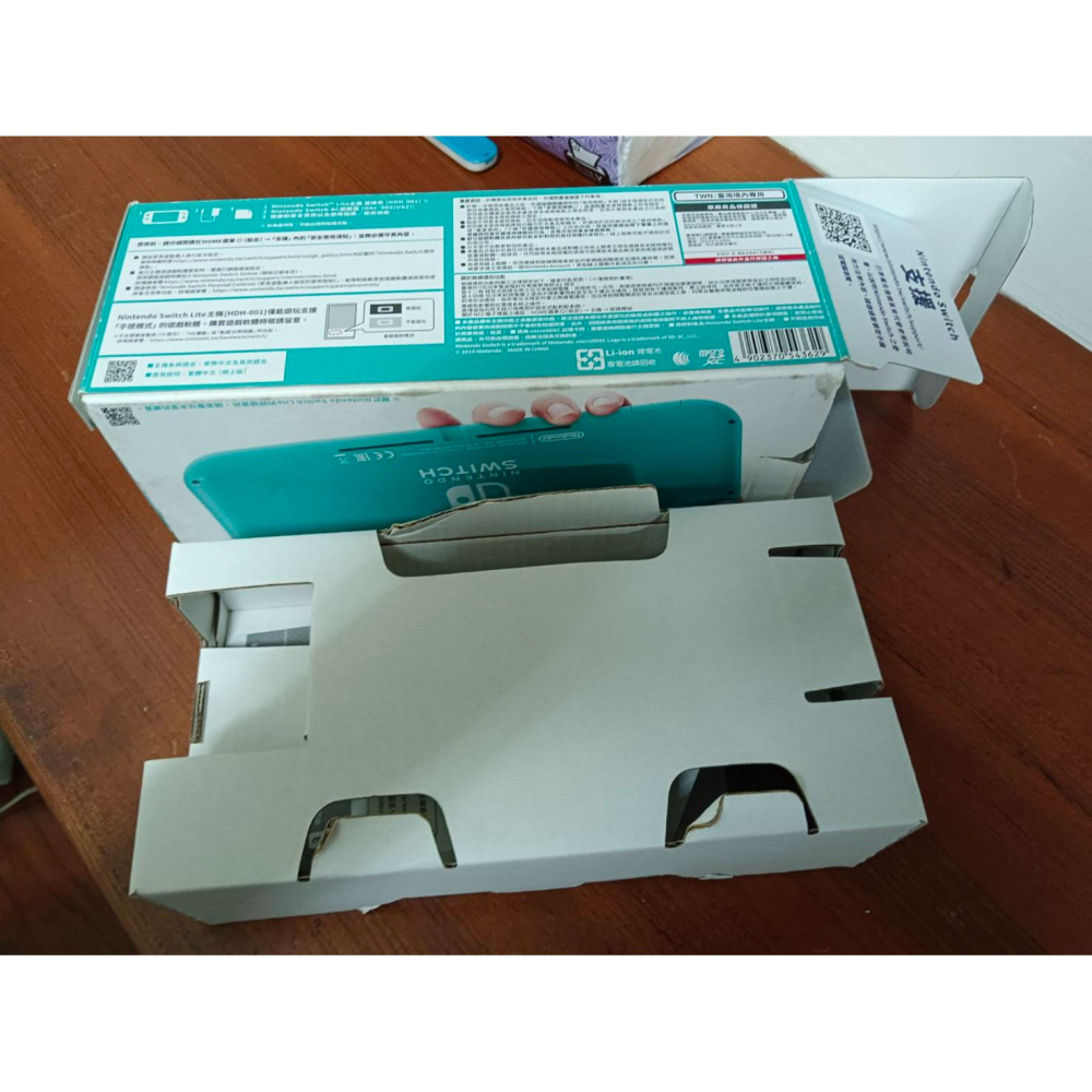 湖水綠 switch lite空盒-細節圖2