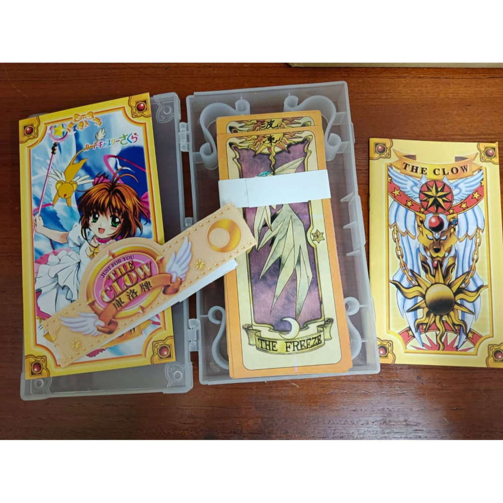 庫洛魔法使 庫洛牌 全新-細節圖3