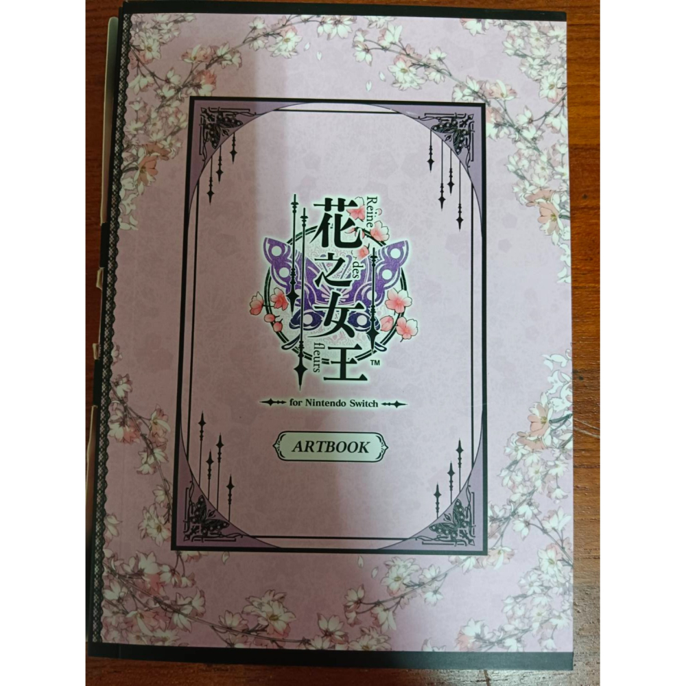 冰犽二手switch   花之女王 附首刷特典版外盒、 小冊子、 大勳章（全新未開）中文-細節圖6