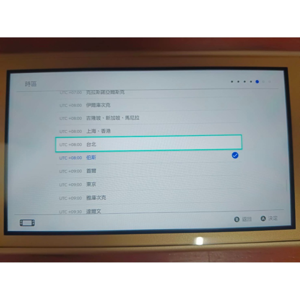 NS 冰犽 二手Switch lite 海拉魯主機有盒  已貼玻璃貼 含一個收納包-細節圖10