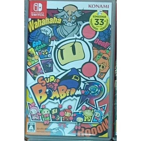 冰犽二手switch 炸彈超人R+全新寶可夢紫含擴充-細節圖2