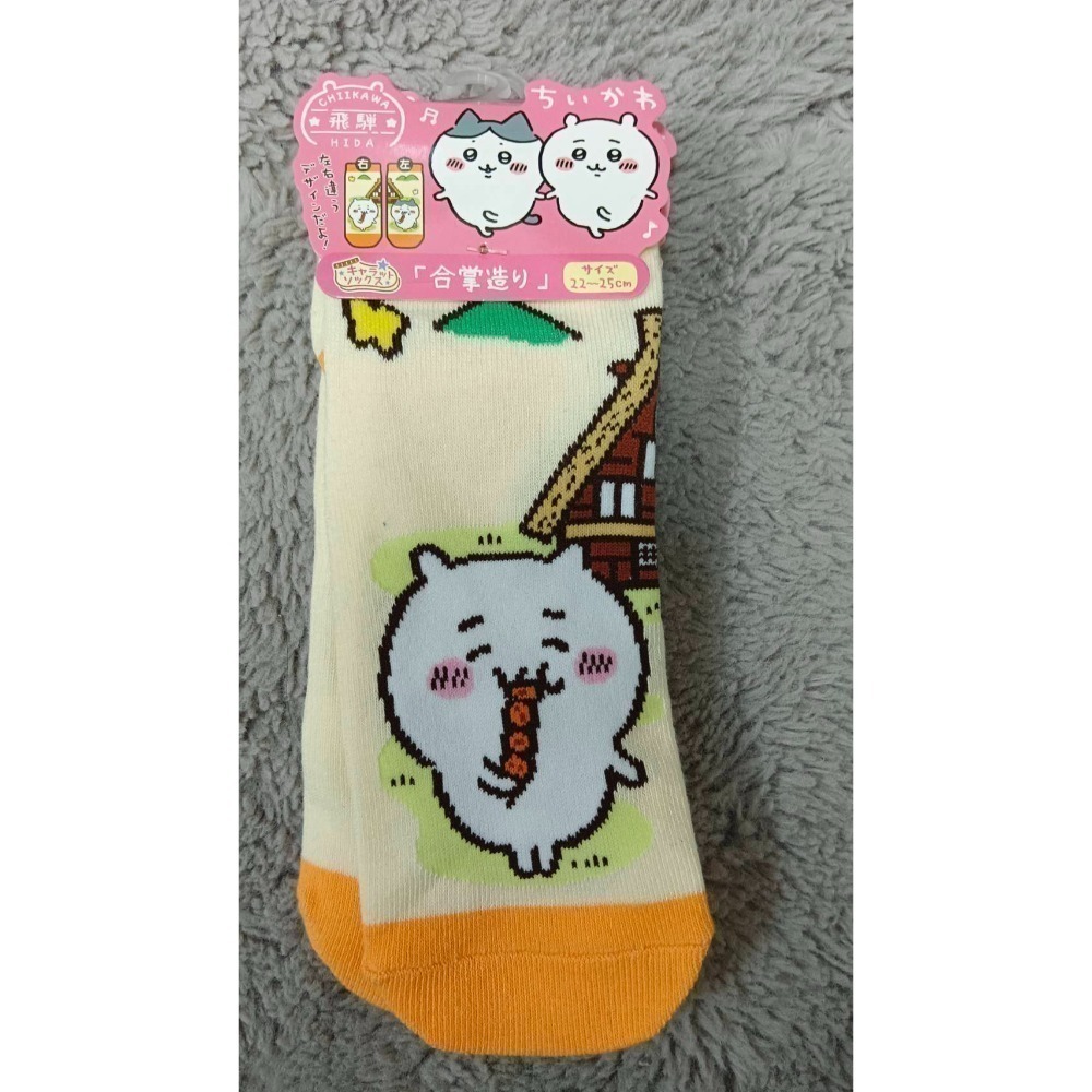 正版日本限定長腿長腿Hello Kitty  吉伊卡哇娃娃吊飾襪子 飛驒/溫泉限定  三麗鷗/角落生物貼紙 賠本出清-規格圖2