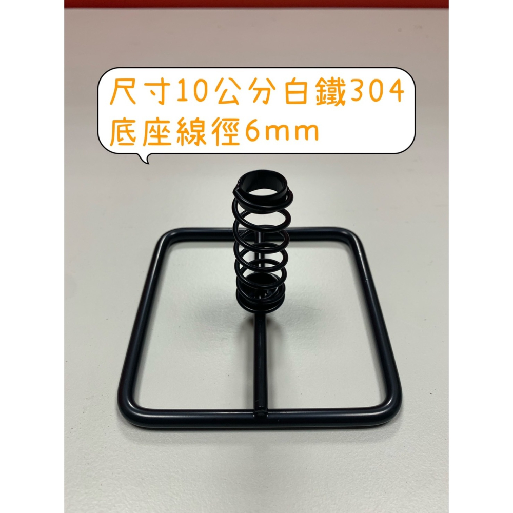 魷魚方 魷魚遊戲造型 蚊香架 蚊香棒專用 蚊香架 薰香架 蚊香座 造型蚊香架 蚊香棒底座-細節圖2