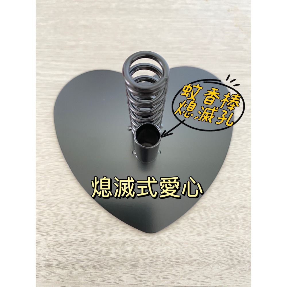 鋼鐵可熄滅蚊香架 蚊香棒底座 蚊香槽 蚊香座 蚊香座 蚊香棒專用 造型魷魚蚊香座 露營用品 薰香座-規格圖8