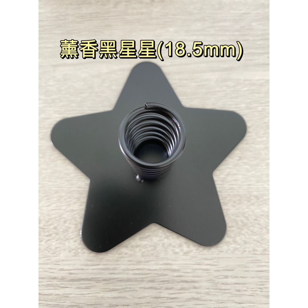 鋼鐵薰香蚊香棒底座 18.5mm薰香棒底座 蚊香棒底座 艾灸用品 艾草條薰香盤 蚊香座 臥式薰香座 蚊香底座-細節圖3