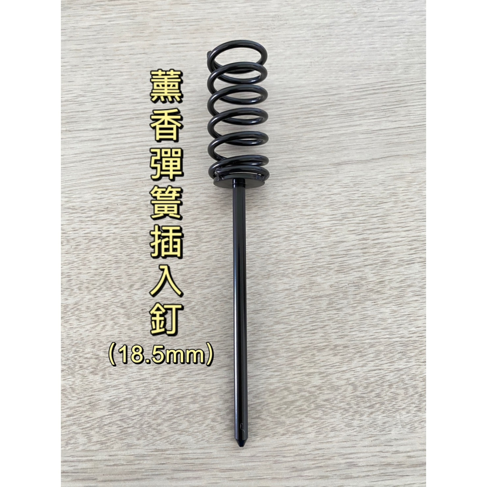 鋼鐵薰香蚊香棒底座 18.5mm薰香棒底座 蚊香棒底座 艾灸用品 艾草條薰香盤 蚊香座 臥式薰香座 蚊香底座-細節圖11