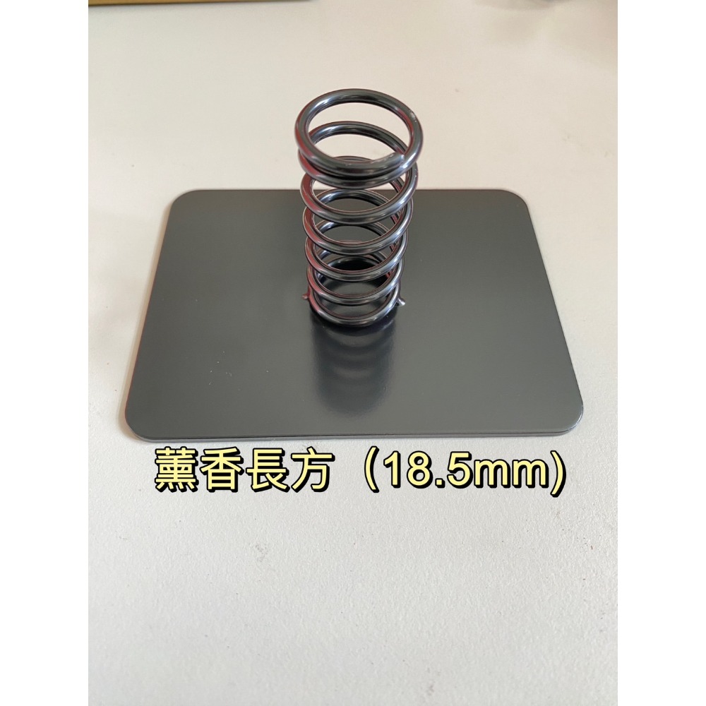 鋼鐵薰香蚊香棒底座 18.5mm薰香棒底座 蚊香棒底座 艾灸用品 艾草條薰香盤 蚊香座 臥式薰香座 蚊香底座-規格圖11