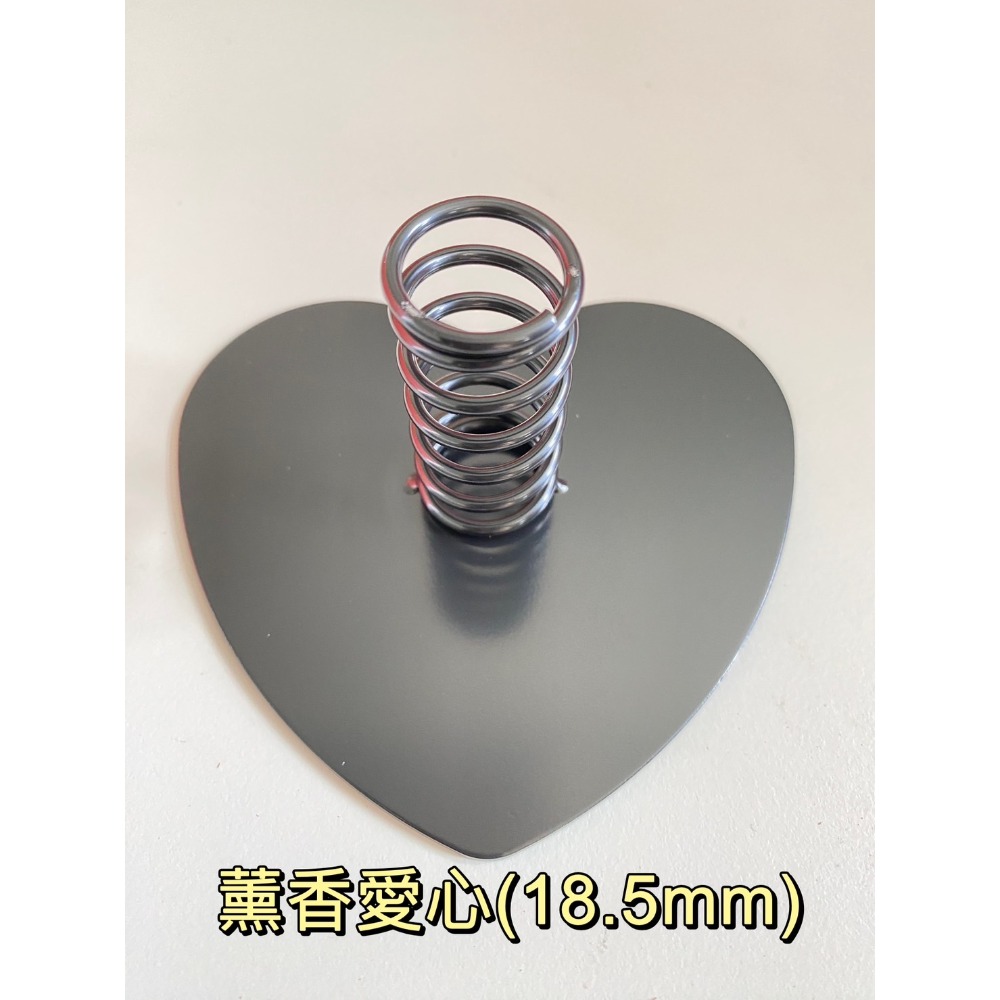 鋼鐵薰香蚊香棒底座 18.5mm薰香棒底座 蚊香棒底座 艾灸用品 艾草條薰香盤 蚊香座 臥式薰香座 蚊香底座-規格圖11