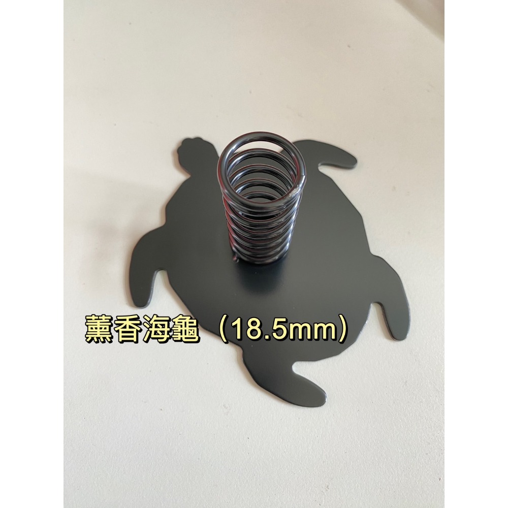 鋼鐵薰香蚊香棒底座 18.5mm薰香棒底座 蚊香棒底座 艾灸用品 艾草條薰香盤 蚊香座 臥式薰香座 蚊香底座-規格圖11