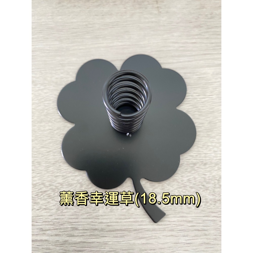 鋼鐵薰香蚊香棒底座 18.5mm薰香棒底座 蚊香棒底座 艾灸用品 艾草條薰香盤 蚊香座 臥式薰香座 蚊香底座-規格圖11