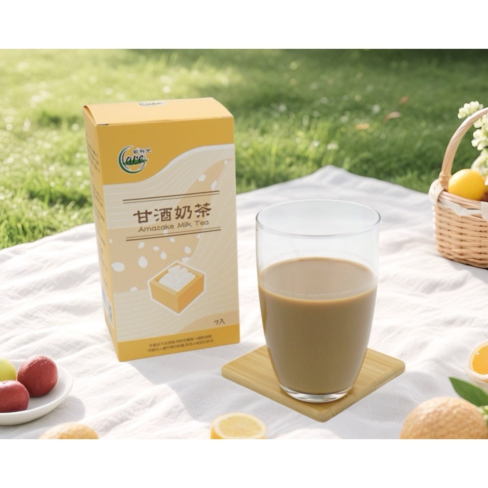 甘酒奶茶 7入-細節圖3