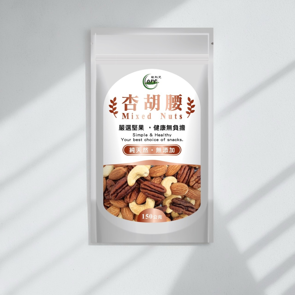 杏胡腰 150g-細節圖2