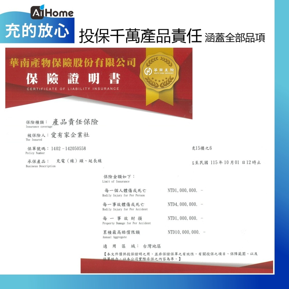 AI HOME 多色 晶透果凍 漸變色 三合一編織快充線 支援蘋果/Type -C/安卓Micro 超級快充耐折 充電線-細節圖11