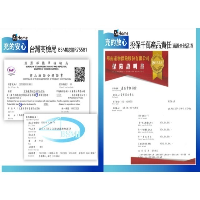 33W GaN 氮化鎵充電頭 USB A+Type-C 雙口快充 豆腐頭  適用於蘋果iPhone/Androi 充電器-細節圖8