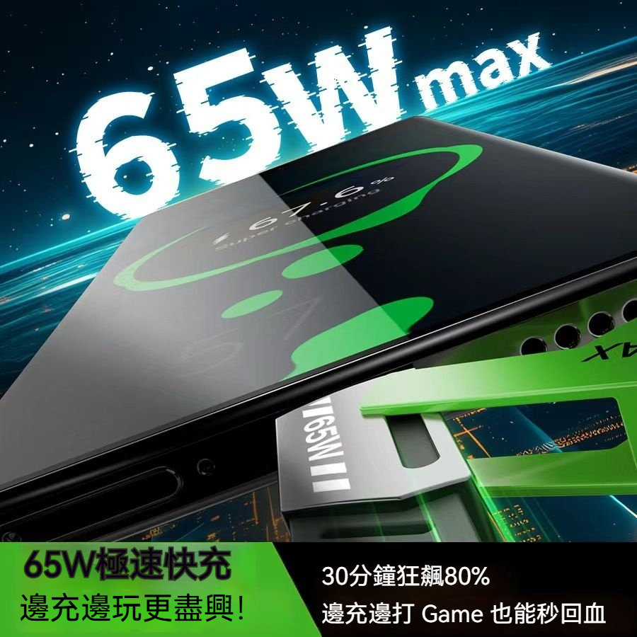 四合一機甲PD快充線 數據傳輸 Type C USB Lightning 適用蘋果 安卓SAMSUNG OPPO-細節圖9