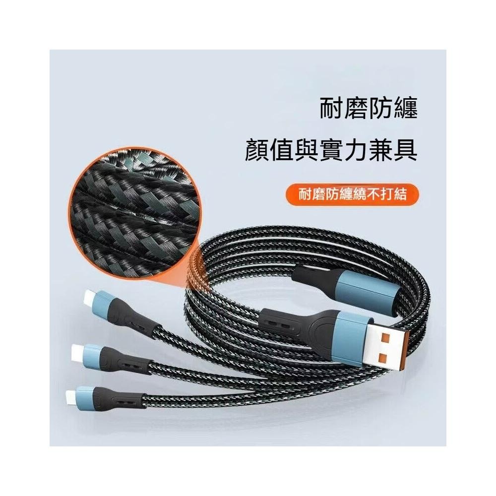 ⚡一條搞定所有設備｜三合一編織充電線｜USB-A轉Type-C/Micro/Lightning｜安卓/iPhone通用-細節圖3