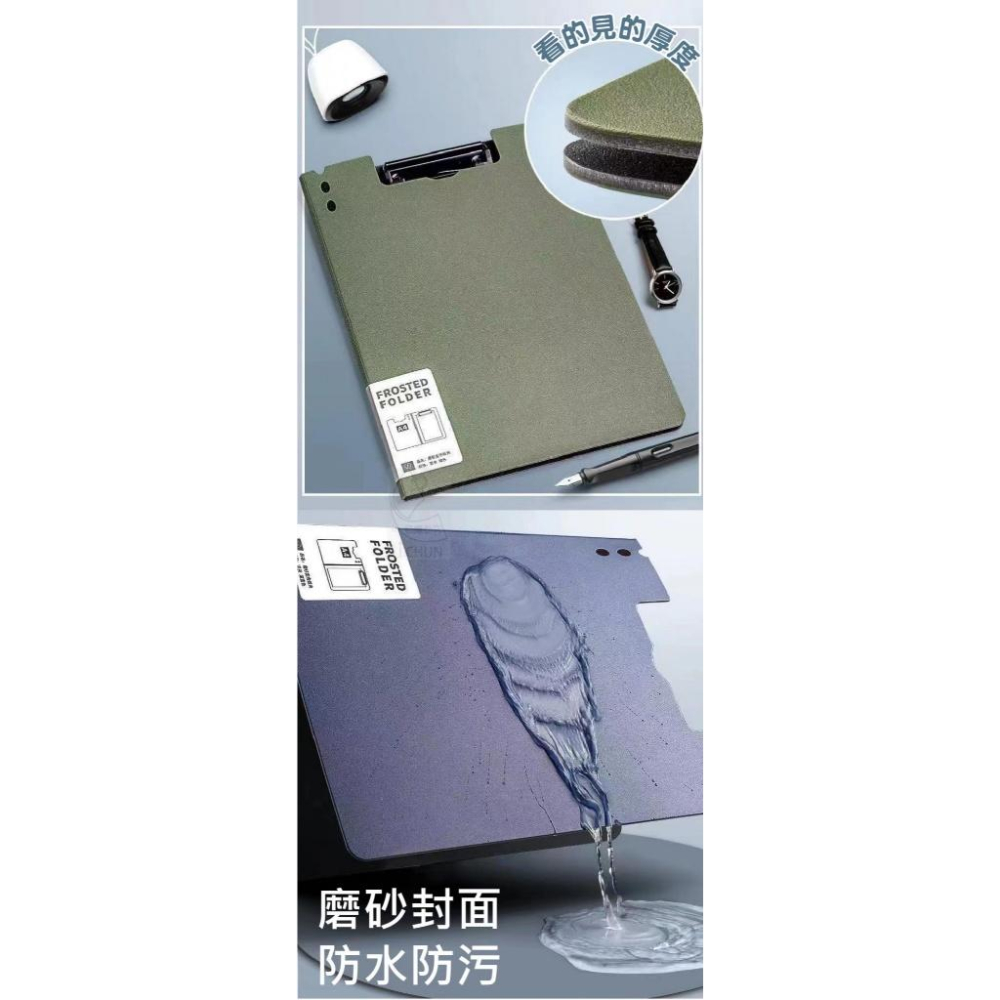 【現貨】磨砂封面可翻折A4文件夾板 板夾 防水防污 資料夾 筆夾孔 檔案夾 韌性強 A3 A4 文件夾 收納-細節圖2