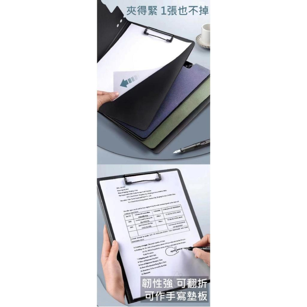 【現貨】磨砂封面可翻折A4文件夾板 板夾 防水防污 資料夾 筆夾孔 檔案夾 韌性強 A3 A4 文件夾 收納-細節圖3