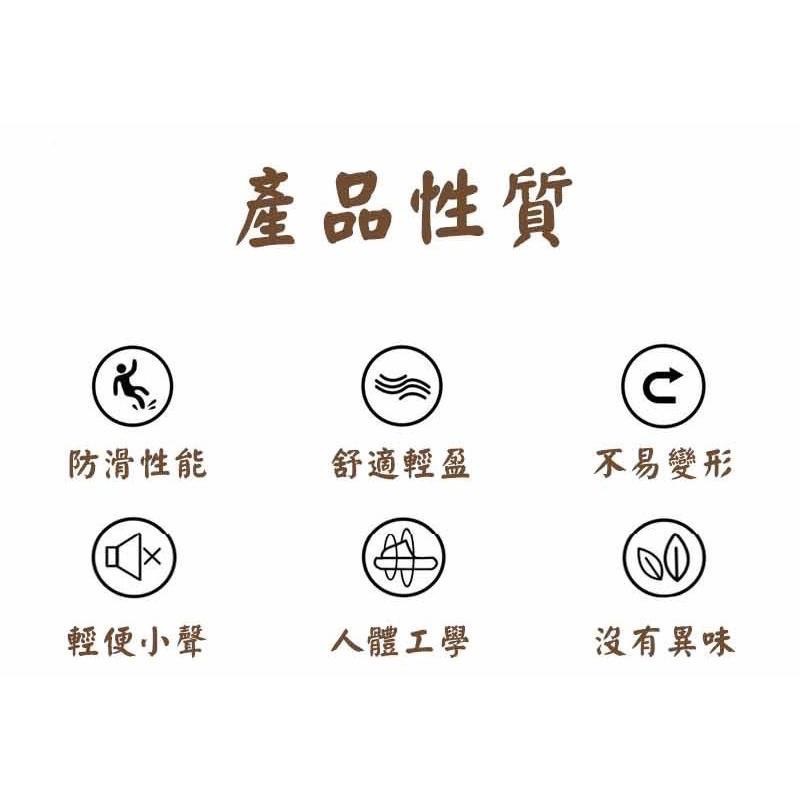【現貨】日系可愛增高休閒洞洞鞋 女生 居家拖鞋 含配件可愛 爆紅款 網紅 透氣 輕盈舒適 鞋底防滑-細節圖2