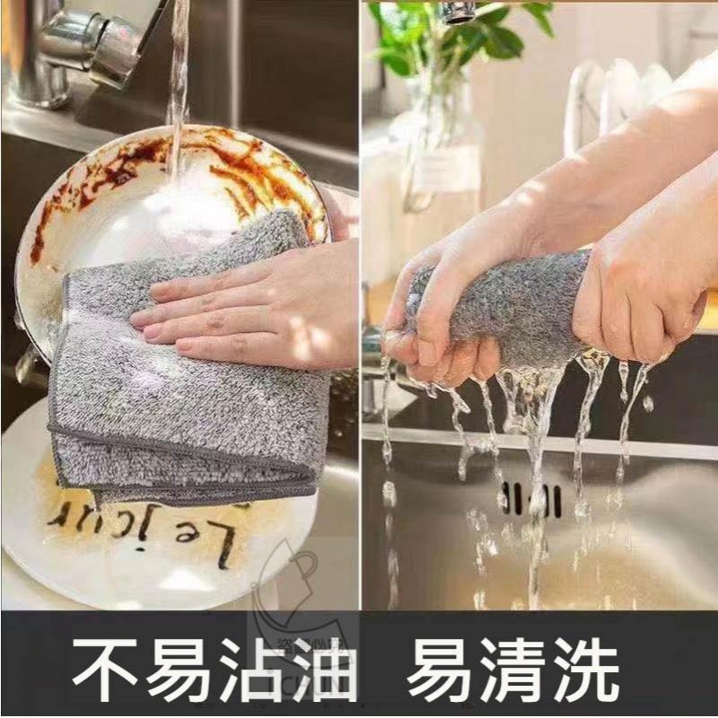 【現貨】日式竹炭抹布 25*25公分 抹布 洗碗布 竹炭抹布 吸水抹布 洗碗抹布 清潔抹布 洗碗巾 清潔巾 清潔布-細節圖5