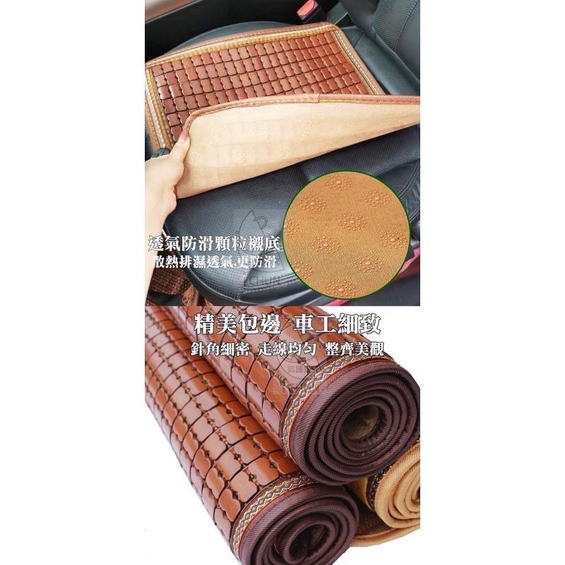 【現貨】麻將竹涼蓆坐墊 涼蓆座墊 精品炭化麻將坐墊/麻將座墊 碳化 涼蓆 竹蓆 涼墊 椅墊 麻將蓆 沙發墊 電腦坐墊-細節圖4