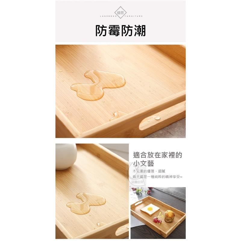 【現貨】
木紋楠竹托盤 竹製茶盤 長方形 竹木 功夫茶杯茶具托盤 木質餐盤 水果盤 麵包盤-細節圖4