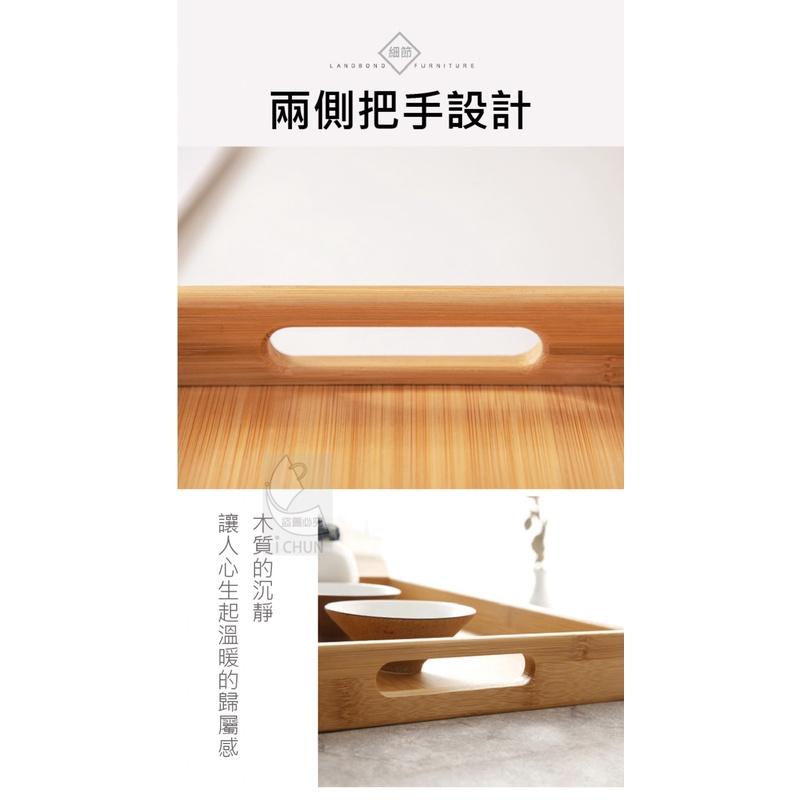 【現貨】
木紋楠竹托盤 竹製茶盤 長方形 竹木 功夫茶杯茶具托盤 木質餐盤 水果盤 麵包盤-細節圖5