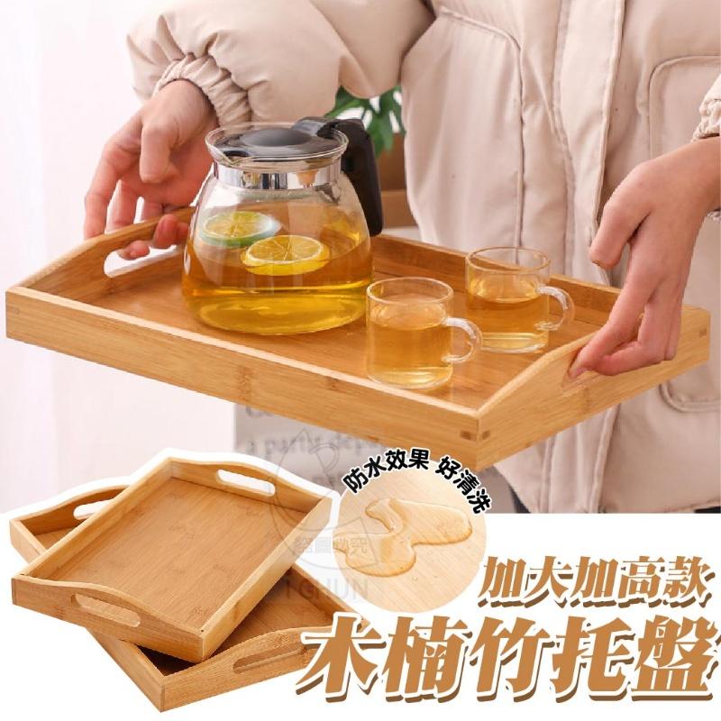 【現貨】
木紋楠竹托盤 竹製茶盤 長方形 竹木 功夫茶杯茶具托盤 木質餐盤 水果盤 麵包盤-細節圖6