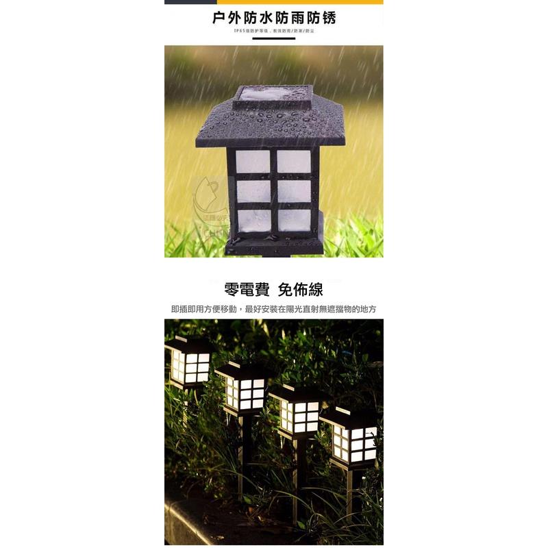 【現貨】小房子LED太陽能草坪燈 花園小夜燈 插地燈 庭院燈 戶外草地燈 草皮燈 造景燈 花園燈 路燈-細節圖2