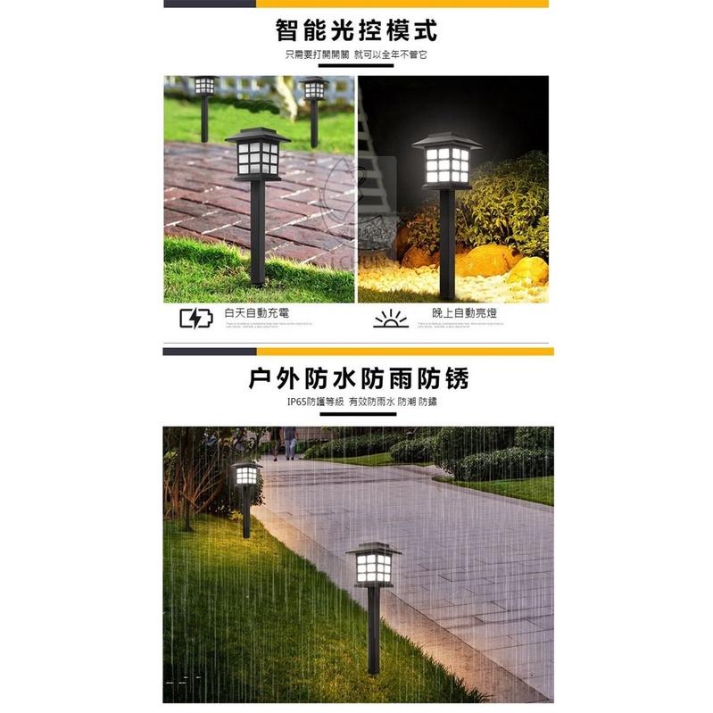 【現貨】小房子LED太陽能草坪燈 花園小夜燈 插地燈 庭院燈 戶外草地燈 草皮燈 造景燈 花園燈 路燈-細節圖3