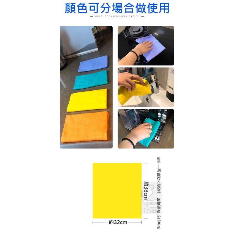 【現貨】超強吸水吸油德式萬用抹布 8條裝-細節圖4