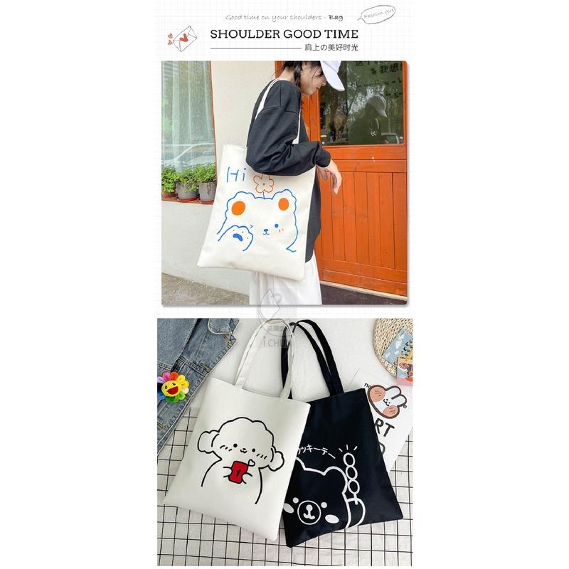 【現貨】卡通帆布包 側背包 單肩包 上課上學用 質感 購物袋 簡約質感環保袋 可愛圖案小清新 拉鍊拉鏈 學生袋-細節圖2