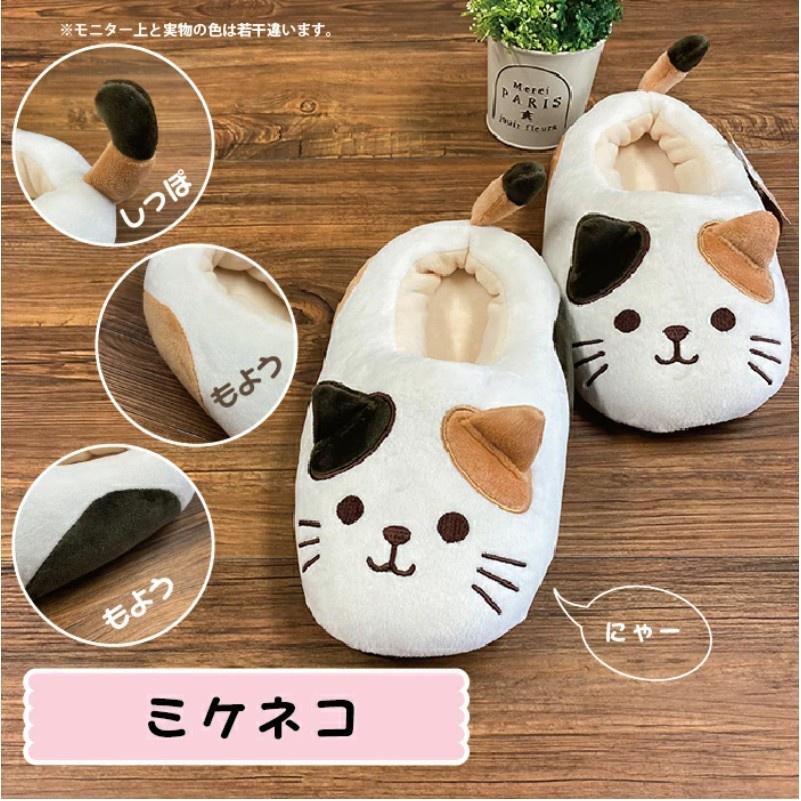 【現貨】日本軟綿綿室內拖鞋  毛茸茸可愛動物 拖鞋 腳底防滑保暖 柔軟觸感 獨角獸 柴犬 三花貓 貓咪 冬天 禦寒 溫暖-細節圖3