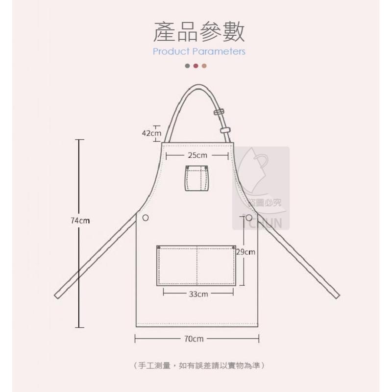 【現貨】丹寧圍裙 工作圍裙 牛仔圍裙 日式圍裙 廚師圍裙 工業風圍裙長圍裙煮飯圍裙工作圍裙多口袋煮菜圍裙-細節圖5