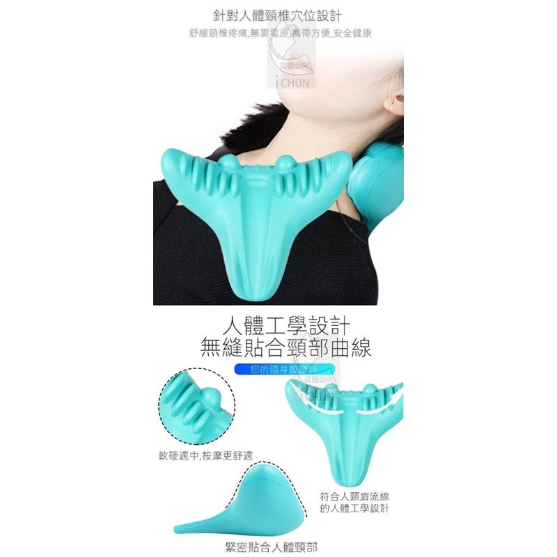 【現貨】肩頸指壓舒適按摩枕 頸椎按摩枕 肩頸按摩器 肩頸按摩 頸椎牽引器 按摩 人體工學 拉筋 牽引器 穴位按摩器-細節圖2