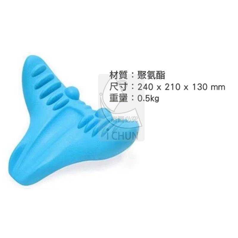 【現貨】肩頸指壓舒適按摩枕 頸椎按摩枕 肩頸按摩器 肩頸按摩 頸椎牽引器 按摩 人體工學 拉筋 牽引器 穴位按摩器-細節圖5