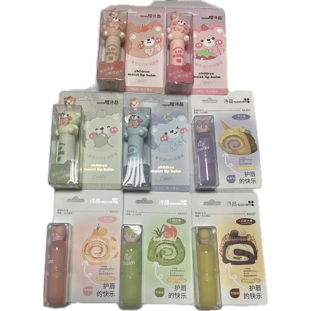 【現貨】詩晶潤唇膏保濕 倍護滋潤 防乾裂 秋冬 學生 上班族 護唇膏 乾燥 保護嘴唇-細節圖2
