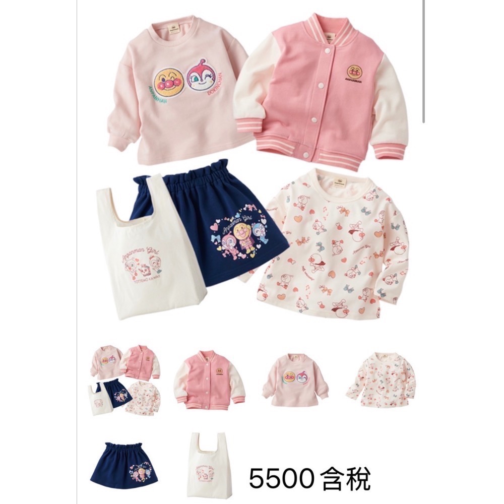 麵包超人福袋女寶90全新-細節圖2