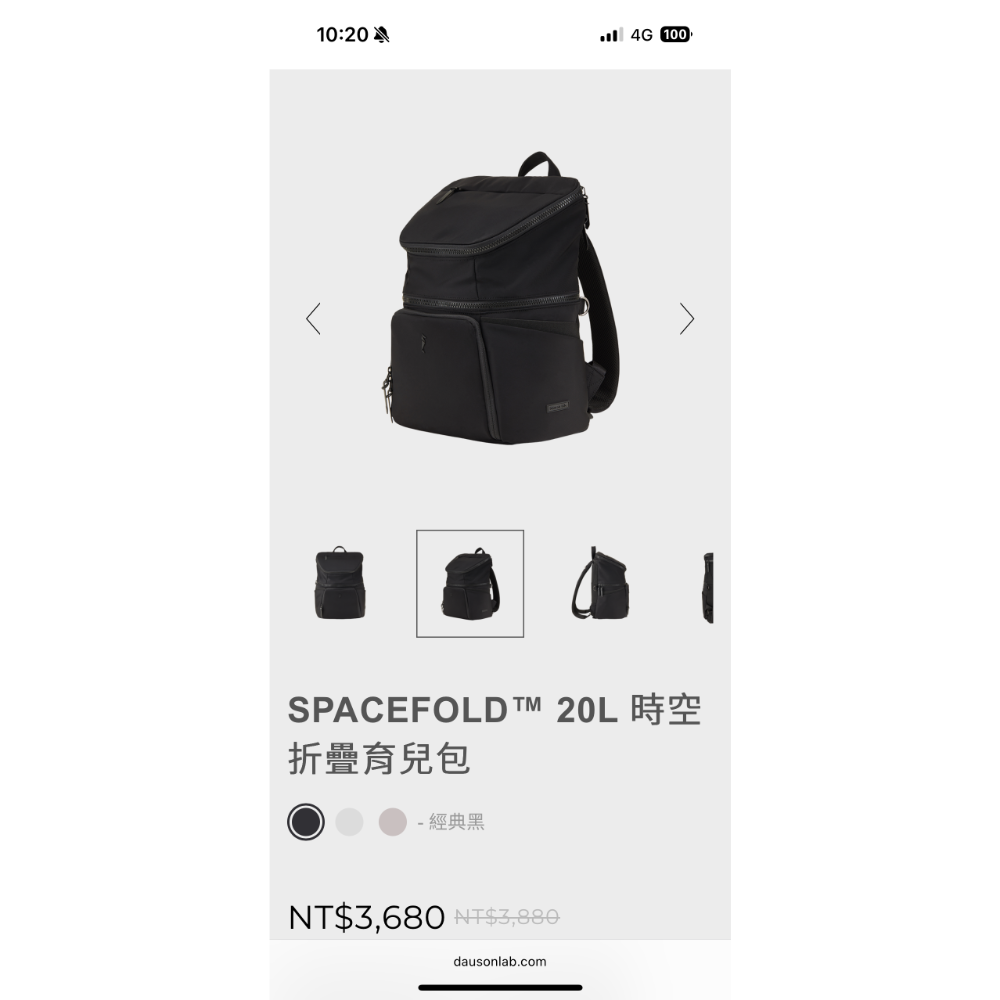 媽媽包-細節圖2