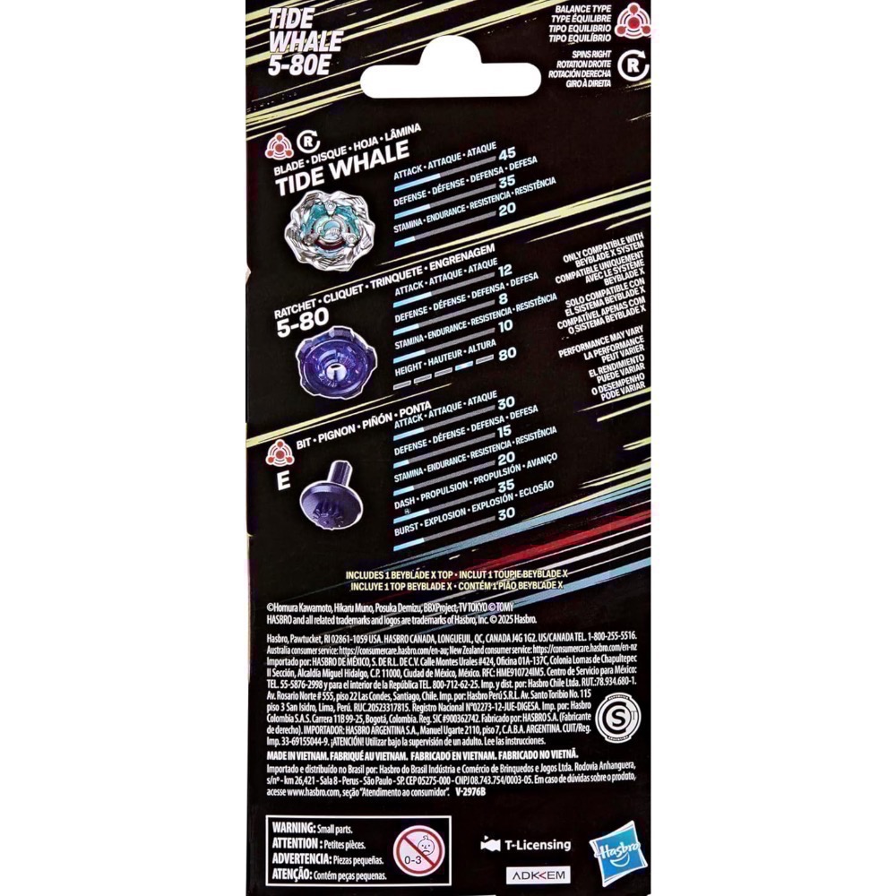 戰鬥陀螺 Beyblade X E軸補充包-孩之寶鯨魚-細節圖2