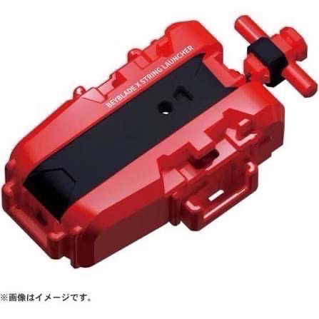 全新品 右 旋風發射器 全新品 無qr-規格圖1