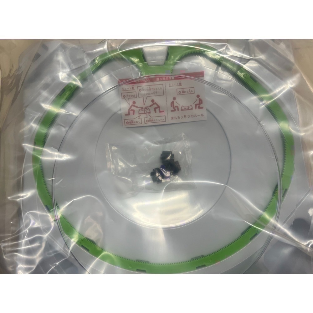 Beyblade x 正版 極限衝擊戰鬥盤 全新品（只有盤）-細節圖2