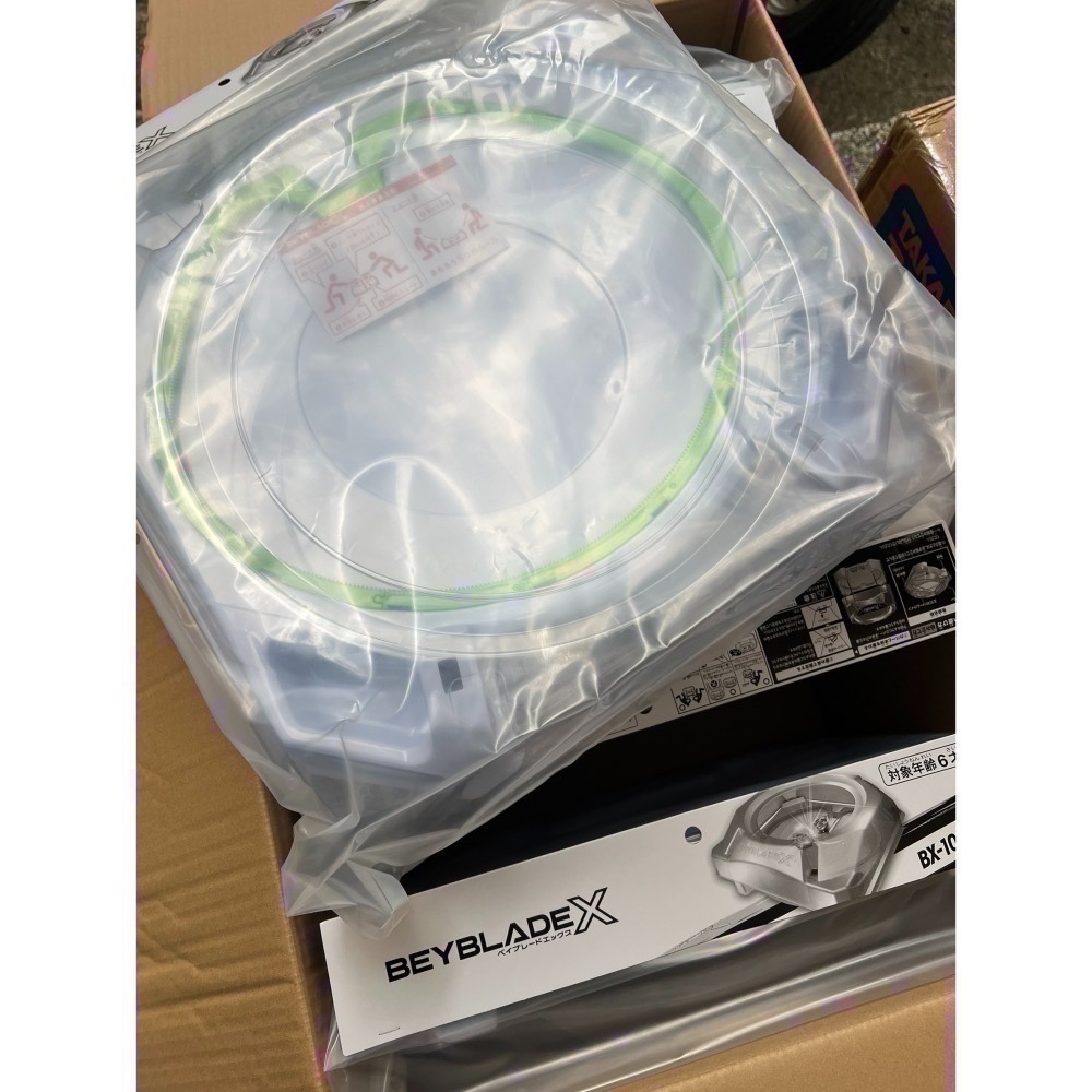 Beyblade x 正版 極限衝擊戰鬥盤 全新品（只有盤）-細節圖3