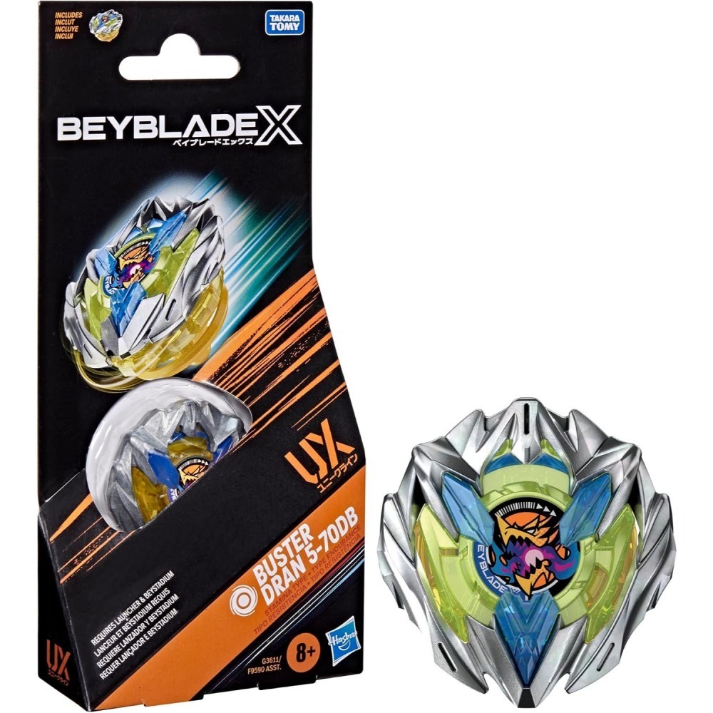 Beyblade X 蒼龍爆刃 5-70DB  美版全新正品-細節圖2