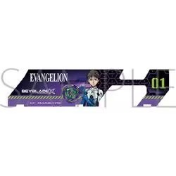 EVANGELION　×　BEYBLADE X 新世紀福音戰士 通行證飾板小卡-細節圖2