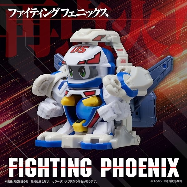 [標準版] T-SPARK LEGACYSOUL 爆球連發!! 彈珠超人 戰鬥鳳凰號-細節圖3
