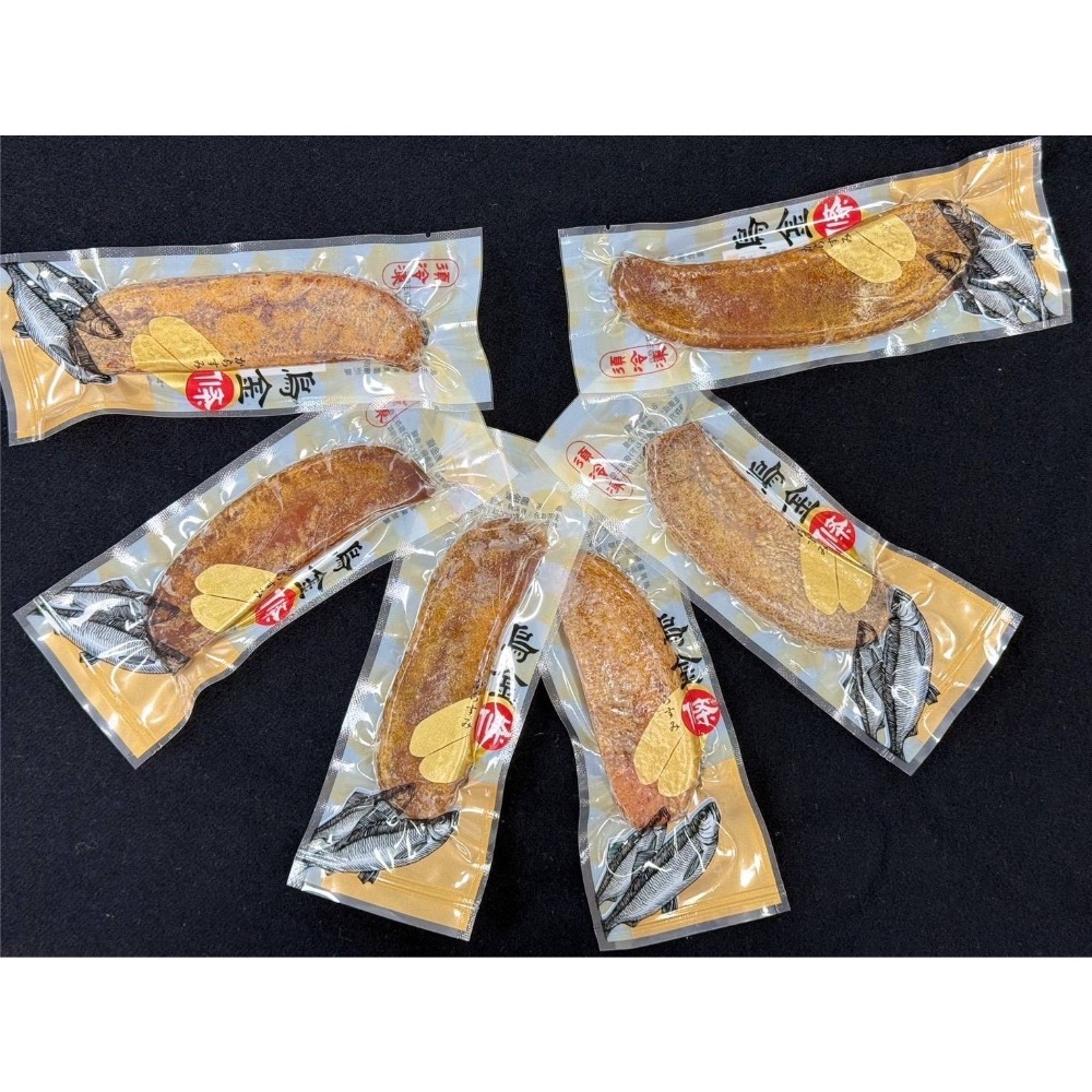 雲林即食烏魚子 烏金條單包裝-細節圖2
